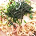 hisapyon9's cooksnap of when they made 納豆ツナマヨパスタ.