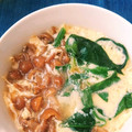 てとりすさん's cooksnap of when they made なめことほうれん草のティーカップ茶碗蒸し.