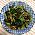セレナータ's cooksnap of when they made ほうれん草としめじのお浸し【母の味】.