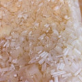ジェーンスミス's cooksnap of when they made えのき茸の冷凍保存.
