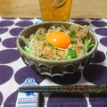 ダイナマイト漆黒's cooksnap of when they made 火を使わずに♪簡単新玉ねぎと納豆の和え物.