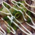 マンゴータルトちゃん's cooksnap of when they made イカのおろしマヨポン.