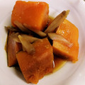 maritan★'s cooksnap of when they made 一番簡単★かぼちゃの煮物.