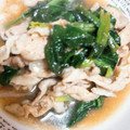 curisupin's cooksnap of when they made 豚とほうれん草の煮物.