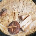 みぃ＋゜'s cooksnap of when they made ☺簡単あったか料理♪牡蠣の味噌豆乳鍋☺.