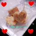 まるりー♬'s cooksnap of when they made バレンタインにぴったり♡苺生チョコ♡.