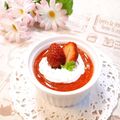 ＊naｰno＊'s cooksnap of when they made なめらか！苺の桃色プリン♡.