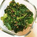 コイタロー☆'s cooksnap of when they made わさび菜のナムル.