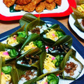 ゆうた☆ろう's cooksnap of when they made 笹寿司(箕寿司).