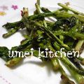 うめぃ's cooksnap of when they made かぶの葉の中華いため.