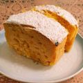Miyuina＊'s cooksnap of when they made 爽やか★八朔ケーキ.