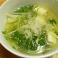 ぎゅうこ1129's cooksnap of when they made 冬の野菜で体ポカポカ大根おろし汁♥.
