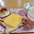 ゆけり３兄弟's cooksnap of when they made レーズンパンでハムチートースト.