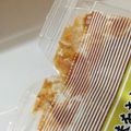 happykote's cooksnap of when they made 味噌の袋は小さいV字カットがいい。ずぼら.