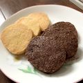 ★ななおママ★'s cooksnap of when they made 絶対美味しいサクサククッキー＊.