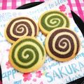ゆき５'s cooksnap of when they made ぐるぐるクッキー.