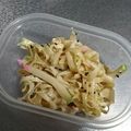 スポボブ's cooksnap of when they made 大根の皮とちくわのごまマヨポン酢和え.