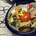 なゆほ's cooksnap of when they made お弁当にも！たらこにんじん.