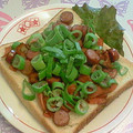 ちょびーす's cooksnap of when they made エコ★大根と人参の皮★オイマヨトースト.