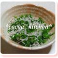 ＊＊ココア＊＊'s cooksnap of when they made ★おかかtoねぎじゃこ★.