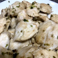 ありかっこ's cooksnap of when they made 簡単＊鶏胸肉のネギマヨ焼き.