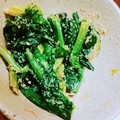 iria0729's cooksnap of when they made ほうれん草のごま和え.