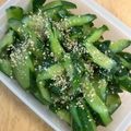 メタルマリオ's cooksnap of when they made 夏にぴったり簡単ゴマ油きゅうりの浅漬け.