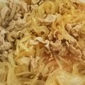 れおんトーマス's cooksnap of when they made 豚肉のコクうま温玉丼.