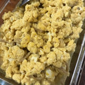 れんこんな's cooksnap of when they made 節約牛丼の汁活用！ご飯のお供に！卵そぼろ.