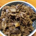 逆さナマズ's cooksnap of when they made 簡単❗お弁当にも‼️牛肉のしぐれ煮.