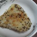 あゆたっくん's cooksnap of when they made 娘の好きなゴマゴマたっぷり焼きおにぎり♪.