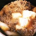 クック1QDMQZ☆'s cooksnap of when they made 一人すき焼き.