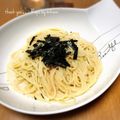 GoGo島みかん's cooksnap of when they made ソースは混ぜるだけ♪明太子スパゲティ.