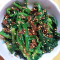 ellie21's cooksnap of when they made 小松菜のごまおかか和え.
