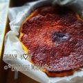 えまっちママ's cooksnap of when they made 粉も生クリームも不要☆南瓜チーズケーキ.