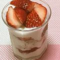 おはなすき's cooksnap of when they made 苺ヨーグルトパフェ.