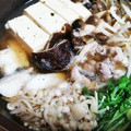 Takarai3's cooksnap of when they made 【一番鍋】一番だし使用♪.