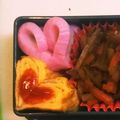 ＊ピ子＊'s cooksnap of when they made お弁当のおかず-かまぼこハート-.
