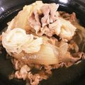 おとくんのママ's cooksnap of when they made ビーフコンソメでダシダ要らずの吉牛風牛丼.