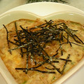 れおっち☆'s cooksnap of when they made 長芋とひき肉のふわとろ焼き.