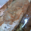 まりみさん's cooksnap of when they made さばのおろし煮.