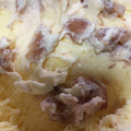 ☆えりんこ☆★'s cooksnap of when they made ちょい足し☆うめぇアイス♡.