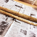 龍角散さまさま's cooksnap of when they made 無駄なし♡￫ܫ￩♡ごぼうの皮むき.