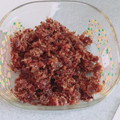 えむまる✩'s cooksnap of when they made 鰹節&昆布のだしがらしっとりふりかけ.