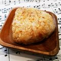 あーこ姐's cooksnap of when they made 美味しじゅーしぃ♪おかかおにぎり.