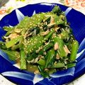 jun626's cooksnap of when they made 小松菜とツナの和物☆大量消費.