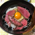はちこロイヤル's cooksnap of when they made 安いお肉で簡単に♪秘密のローストビーフ★.