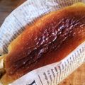 猫☆１２匹's cooksnap of when they made 焼くまで5分！簡単HMでパウンドケーキ♪.