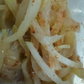 megumegu☆☆'s cooksnap of when they made 簡単☆大根マヨおかかサラダ.