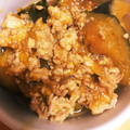 水戸泉ピン子's cooksnap of when they made 簡単15分♡ホクホクかぼちゃひき肉の煮物.